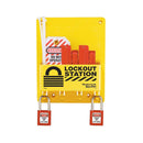 Master Lock S1720E410 Circuit Breaker Lockout Center with 410RED Zenex Padlock