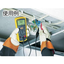Fluke 1503 Insulation Resistance Tester, LCD Display, 2000 Megaohm Resistance, 500V/1000V Voltage