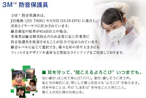 LM-IMAGE-66314561-