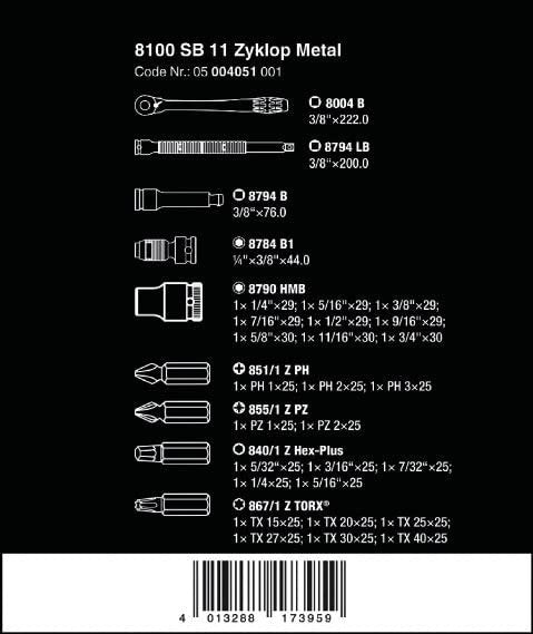 LM-IMAGE-66317516-